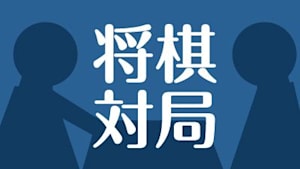 将棋）第31期 銀河戦