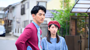 時をかけるな、恋人たち ＃7 私は明日、20年後のきみとデートしない