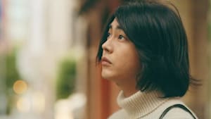 階段下のゴッホ 第7話 「拝啓ゴッホ様」