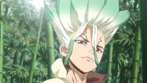 Dr.STONE Dr.STONE NEW WORLD（第3期） 第18話 滅びの煌めき