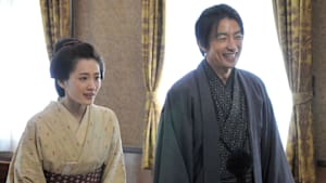 「JIN -仁-」シリーズ JIN -仁- 完結編 第七話 永遠の愛と別れ