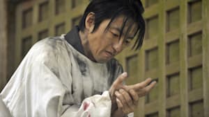 「JIN -仁-」シリーズ JIN -仁- 完結編 最終章 後編 完結～時空の果て…150年の愛と命の物語が起こす奇跡のタイムスリップの結末