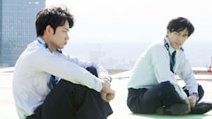 空飛ぶ広報室 ＃6 「伝説のあぶない名コンビ復活！？」