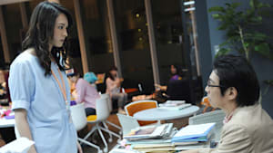 空飛ぶ広報室 ＃9 「つのる想い・あふれる涙」