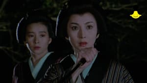 第24話 引き込み女