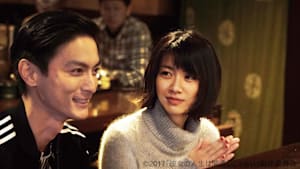 【見】彼女の人生は間違いじゃない