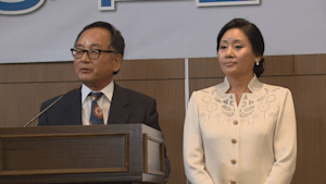 福寿草 第80話 死者からのメール