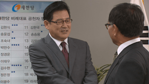 福寿草 第89話 数年越しの謝罪