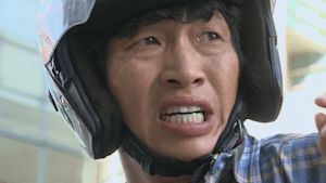 福寿草 第98話 ひったくり