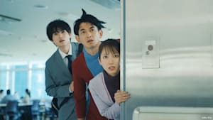 時をかけるな、恋人たち ＃8 サマータイムパトロール・ブルース