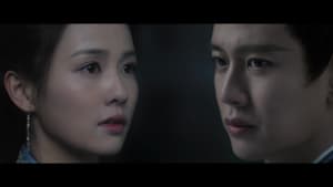 美人骨 美人骨～前編：周生如故～ 第14話 古都の今宵