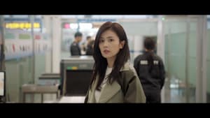 美人骨 美人骨～後編：一生一世～ 第1話 今生での再会