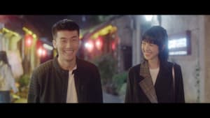 美人骨 美人骨～後編：一生一世～ 第15話 婚姻学の探求