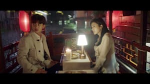 美人骨 美人骨～後編：一生一世～ 第17話 マイペースな始まり