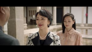 美人骨 美人骨～後編：一生一世～ 第21話 蓮に込めた信条