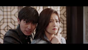 美人骨 美人骨～後編：一生一世～ 第28話 中秋の悪夢