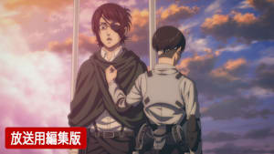 進撃の巨人 進撃の巨人 Before the fall（1） (シリウス