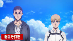 J:COM STREAM 視聴サイト