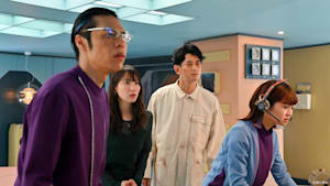 時をかけるな、恋人たち ＃11 （最終話）時をかけろ、恋人たち