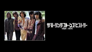 ザ・ローリング・ストーンズ・ヒストリー 1969-1974