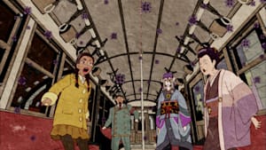 ＃11 化猫 二ノ幕