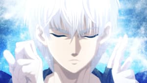 BASTARD！！ -暗黒の破壊神- 地獄の鎮魂歌編 ＃12 聖戦II