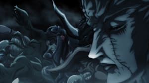 BASTARD！！ -暗黒の破壊神- 地獄の鎮魂歌編 ＃9 伝説