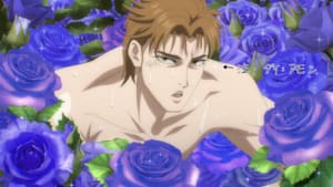 BASTARD！！ -暗黒の破壊神- 地獄の鎮魂歌編 ＃5 氷雪