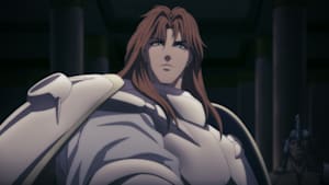 BASTARD！！ -暗黒の破壊神- 地獄の鎮魂歌編 ＃1 叛旗