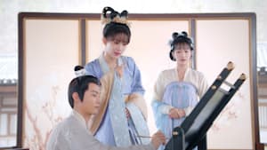 花令嬢の華麗なる計画 第11回