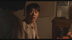 それでも僕らは～チャオ家の軌跡～ 第1話 残された子供たち