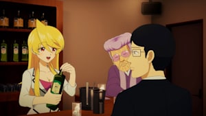 スナックバス江 第1話