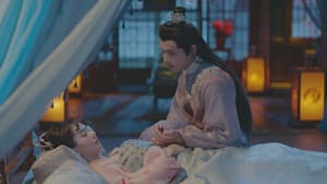 千年の花嫁～また君に恋をして～ 第10話 消せぬ病の影