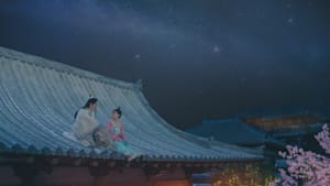 千年の花嫁～また君に恋をして～ 第3話 別世界の2人