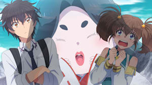 即死チートが最強すぎて、異世界のやつらがまるで相手にならないんですが。 Episode.02 私の守護霊が最強すぎて、異世界だって楽勝です！