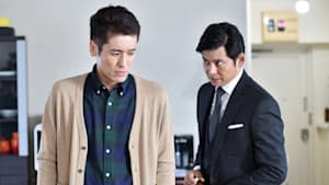 IQ246 -華麗なる事件簿- 第2話 命の心理戦！！連続自殺の謎を解く