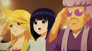 スナックバス江 第2話