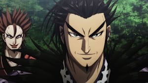 キングダム 第5シリーズ 第3話 黒羊の夜