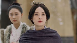 ミーユエ 王朝を照らす月 第56回 極寒の地