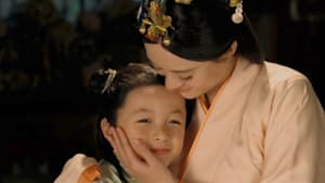 ミーユエ 王朝を照らす月 第46回 兄弟の争い