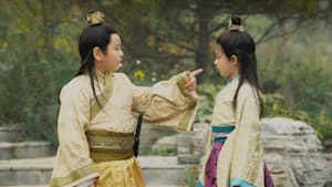 ミーユエ 王朝を照らす月 第43回 対抗心