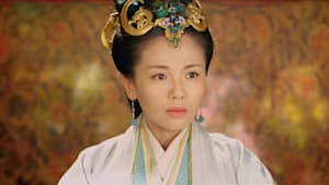 ミーユエ 王朝を照らす月 第28回 守るべき分