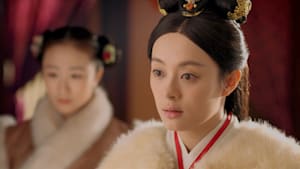 ミーユエ 王朝を照らす月 第20回 符節