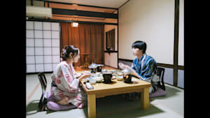 恋は湯けむりの中で 第2話 偽りの温泉旅行プロジェクト 中編