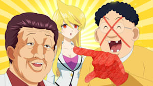 スナックバス江 第4話