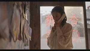 それでも僕らは～チャオ家の軌跡～ 第14話 恋い焦がれる夜