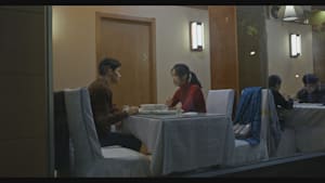 それでも僕らは～チャオ家の軌跡～ 第16話 人を好きになる感覚