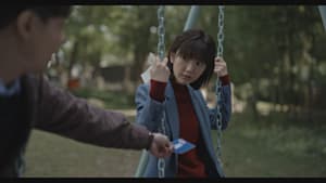 それでも僕らは～チャオ家の軌跡～ 第18話 我慢の限界