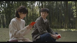 それでも僕らは～チャオ家の軌跡～ 第19話 心からの信頼