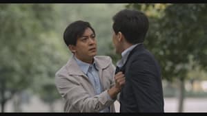 それでも僕らは～チャオ家の軌跡～ 第22話 幸せになれる結婚